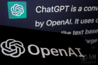 OpenAI推出了一系列具有“推理”能力的新人工智能模型