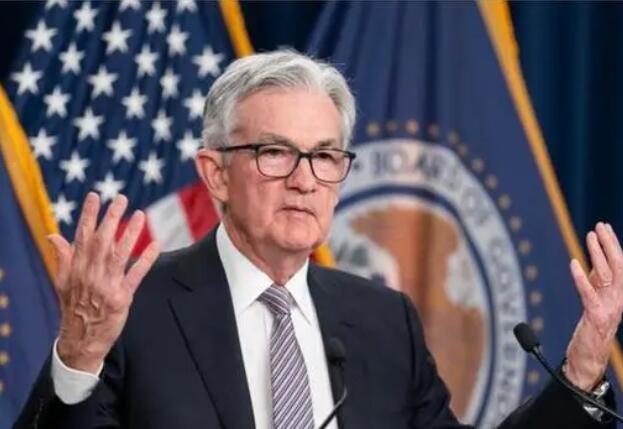 After Powell's speech, gold prices plummeted from historical highs. What did he say?