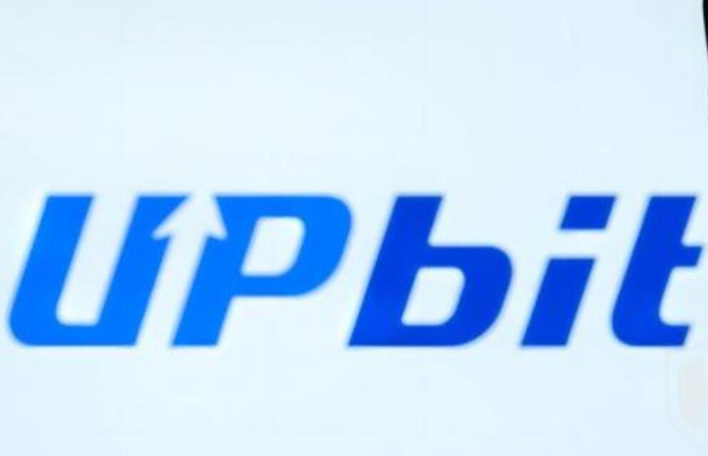 Upbit faces regulatory review for suspected failure to comply with KYC regulations