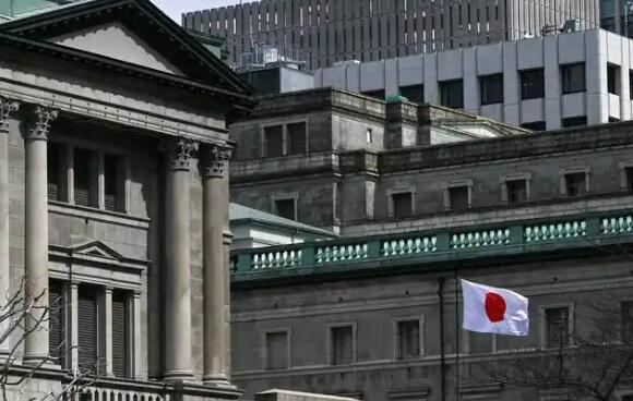 Tokyo's core inflation slows down for the first time in four months, with the Bank of Japan's tightening path unchanged