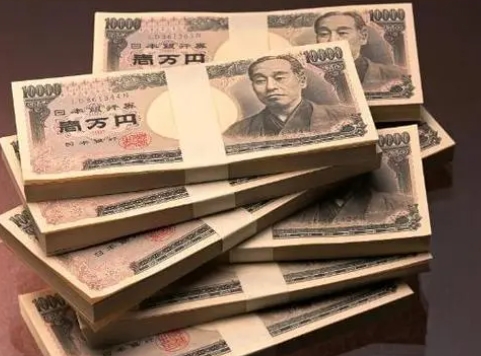 The US dollar rose above the 160 mark against the Japanese yen, reaching a nearly 40 year high