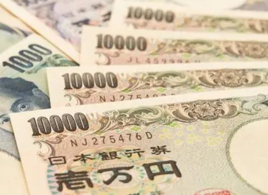 Can the Bank of Japan's interest rate hike turn the tide on the bearish yen?