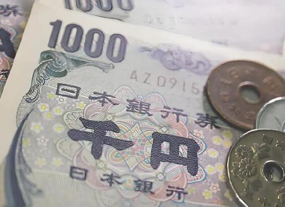 The Japanese yen surged over 1000 points in July! Analyst: USD/JPY may fall towards 140