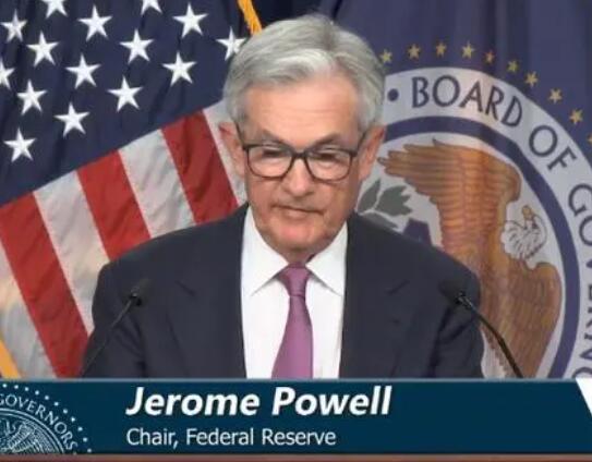 Powell firmly defends the independence of the Federal Reserve or rejects Trump's request to cut interest rates before the election