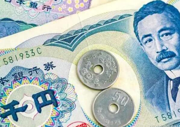 Japanese yen rises, Asian stocks rebound, pay attention to Jackson Hole speech