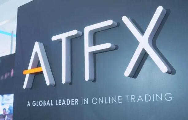 ATFX推出专有交易服务，助力新一代交易者