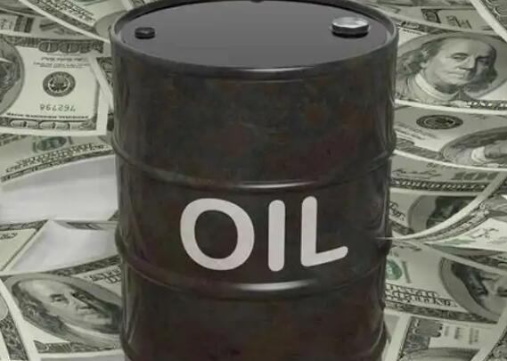 World Bank: Oil oversupply looming, global energy landscape will be reshaped