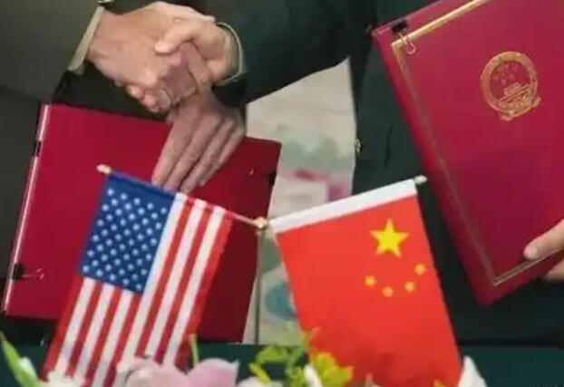 What is going on with the Trump congressional storm over the US bill 'lifting' investment restrictions on China?