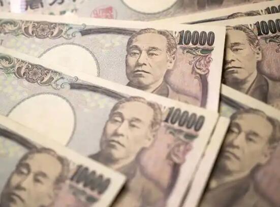 Foreign exchange trading analysis: Can the Japanese yen reverse expectations of interest rate hikes?